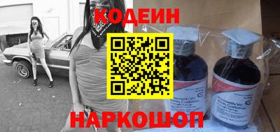 стаф Мариинск