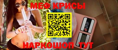 трава Малоярославец
