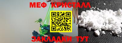 гидропоника Малгобек
