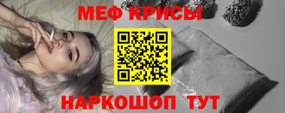 гидропоника Малгобек