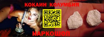 стаф Мариинск