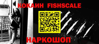 гидропоника Малгобек