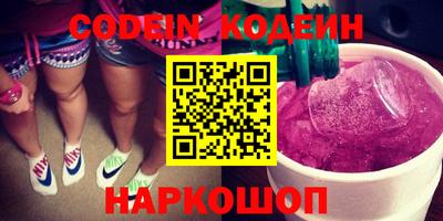 гидропоника Малгобек