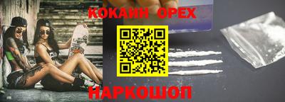 стаф Мариинск
