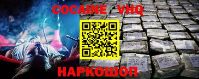 гидропоника Малгобек