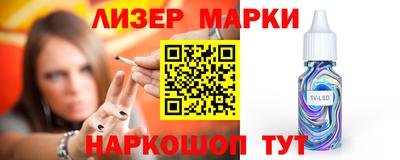 трава Малоярославец