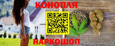 стаф Мариинск