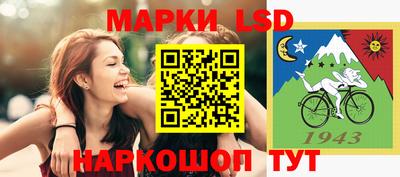 трава Малоярославец