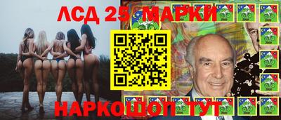 гидропоника Малгобек