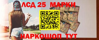 гидропоника Малгобек