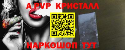 гидропоника Малгобек