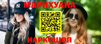гидропоника Малгобек