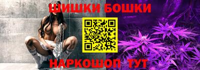 стаф Мариинск
