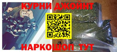 стаф Мариинск