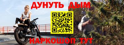 гидропоника Малгобек