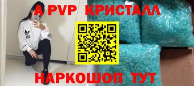 гидропоника Малгобек