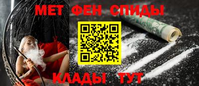 гидропоника Малгобек