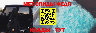 трава Малоярославец