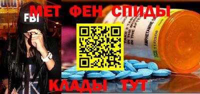 стаф Мариинск