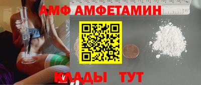 трава Малоярославец