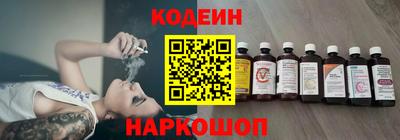 трава Малоярославец