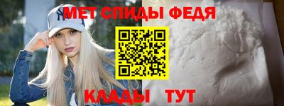 гидропоника Малгобек