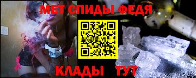 трава Малоярославец