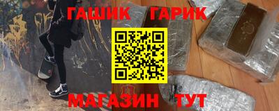 стаф Мариинск