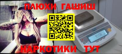 стаф Мариинск