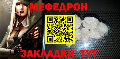 гидропоника Малгобек