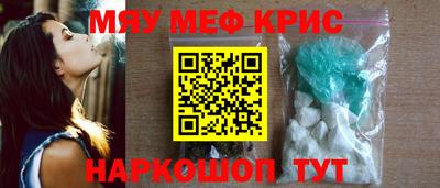 трава Малоярославец
