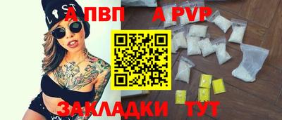 гидропоника Малгобек