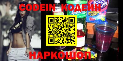гидропоника Малгобек